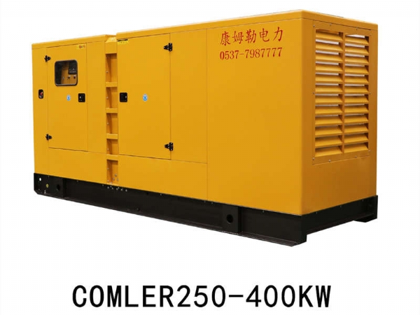 Automated Generator Sets of Comler Power: Troubleshooting Methods for Diesel Generator Sets During Operation?