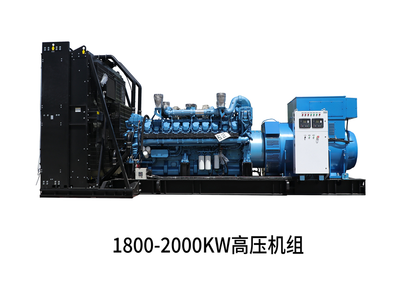 1800kw高压