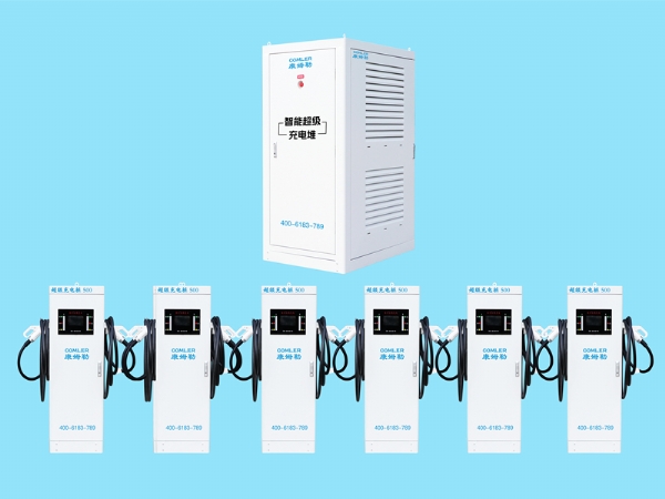 Translated as Smart Public Super Charging Pile