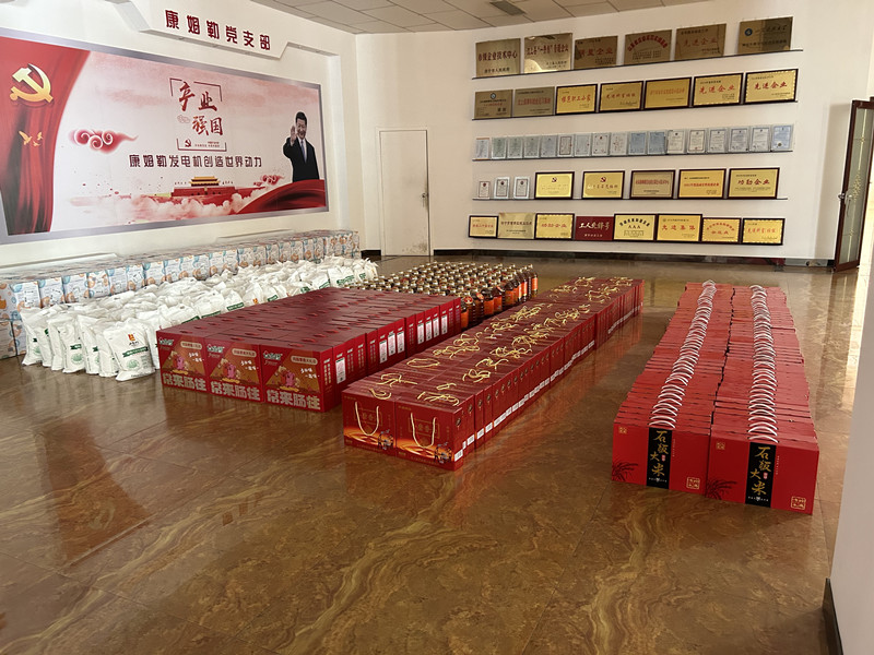 ComlerPower Group Distributes Mid-Autumn Festival Benefits to Employees