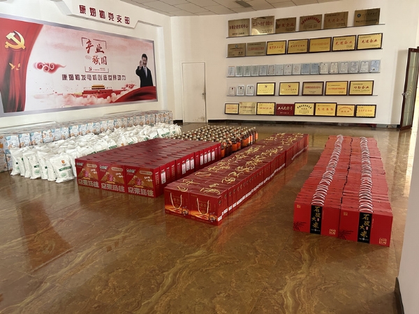 ComlerPower  Group Distributes Mid-Autumn Festival Benefits to Employees